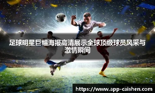 百家乐新手别急着下结论（新手玩百家乐，别忙着下结论）