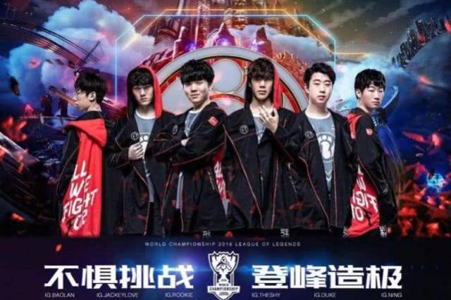 球队燃情天 球队燃情天