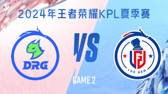 值和球场能 值和球场能