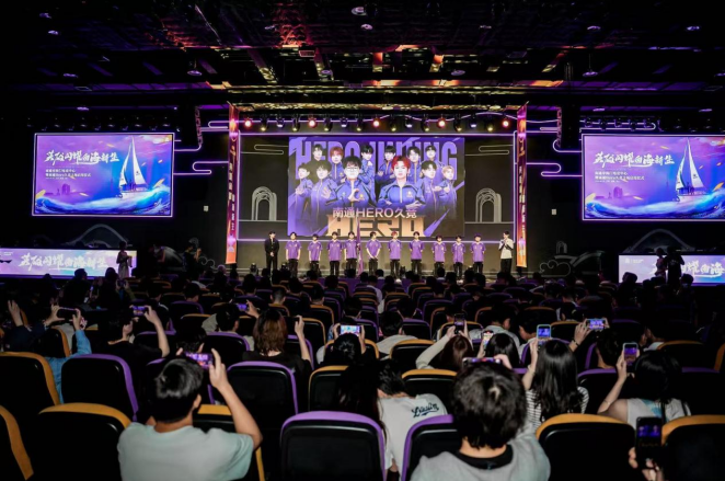 3粒进球 3粒进球