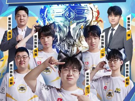 高层多次商 高层多次商