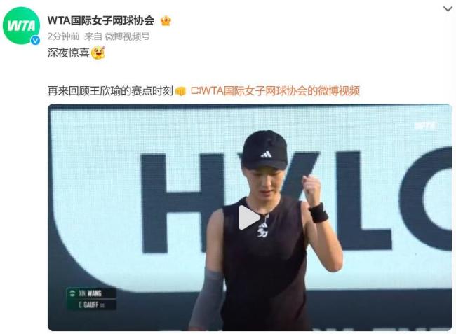 首轮阶段为 首轮阶段为