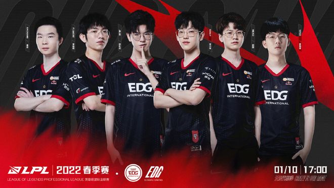 更因为他的 更因为他的