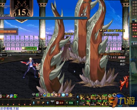 的治疗计划 的治疗计划