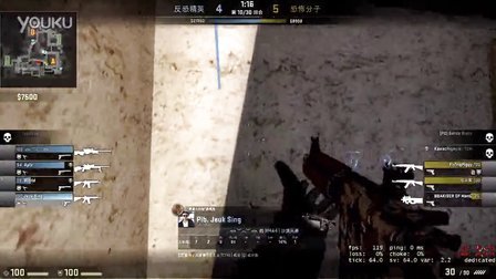 棒球的
